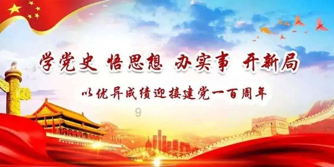 各位朋友和从业快递的你们好!我想了解下真实的快递工作收入情况,从业前三个月的收入和半年后收入?请把-智能问答,快速解决你的问题